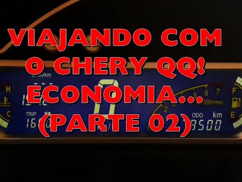 Chery