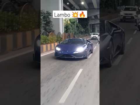 Lamborghini