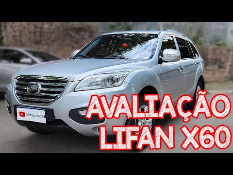 Lifan