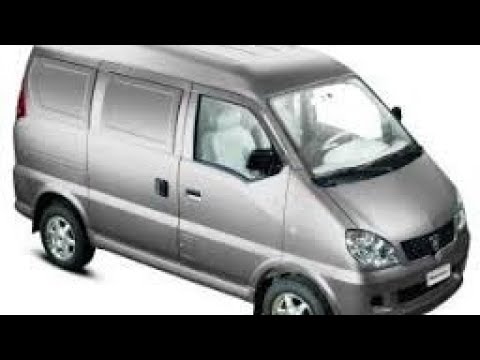 Asia Motors Towner Glass Van 1996 Gasolina