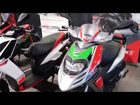 Aprilia